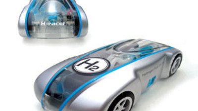 TÜRK YAPIMI HİDROJENLİ OTOMOBİL YOLLARDA