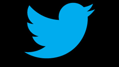 Twitter'da şifre alarmı!