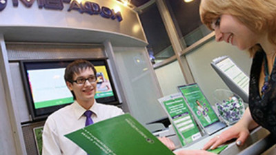 Turkcell'in ortakları vitrine çıkıyor!