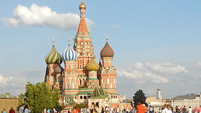 Japonya'dan Rusya'ya ek yaptırım