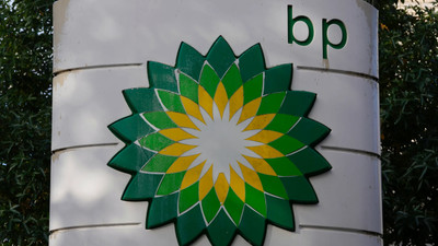 BP'nin ikinci çeyrek karı yüzde 70 düştü