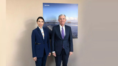 TCMB Başkanı Erkan, Marakeş'te Fed Başkanı Powell ile bir araya geldi