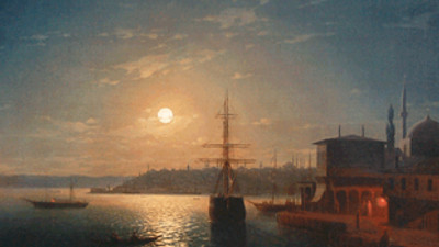 Rekor fiyatlı ay manzarası: 900 bin TL!