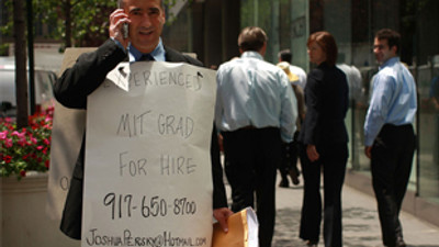 160 bin bankacı kapı dışarı!