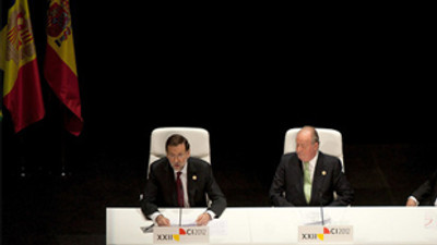 Avrupa'nın dramı: Kralı bile dilendi!