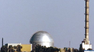 Atomu sırlarına ayırdılar!