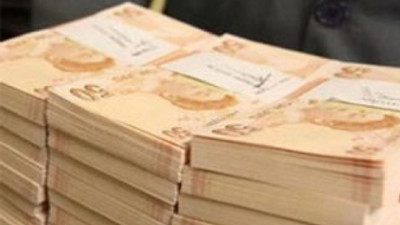 Bir günde 3 milyar TL!
