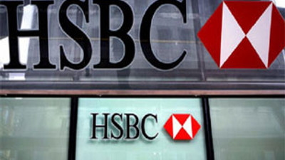 HSBC'ye rekor ceza!