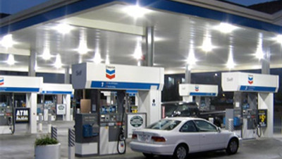 Benzin istasyonları EPDK'dan çıkıyor!