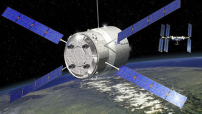 ABD gizemli aracı uzaya gönderdi