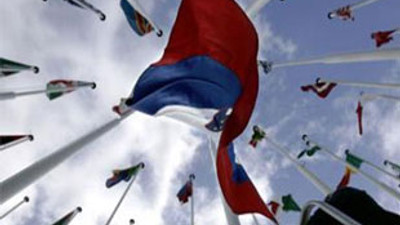 Bir AB üyesi daha iflasın eşiğinde