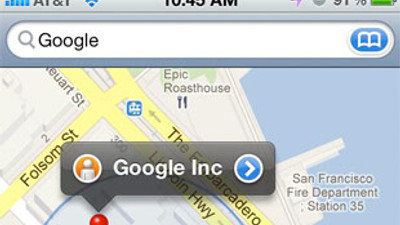 Apple'ı haritadan silen uygulama!