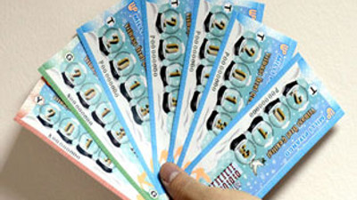 Ortak bilet alanlar, arkasını imzalayın!