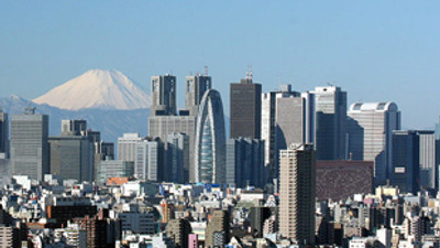 6 trilyon doların patronu aranıyor!