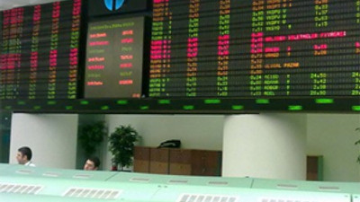 İhale sonrası Koç'un hisseleri tavan yaptı