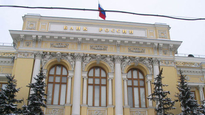 Rezervler tükenebilir!