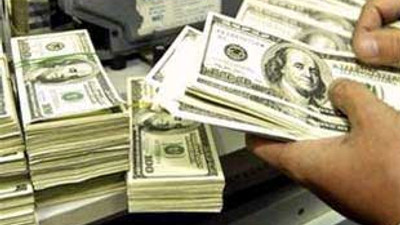 Çılgınlık için 400 milyar dolar lazım!