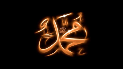 Mevlid Kandili ibadeti, duası ve en güzel mesajları