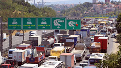 Hâlâ HGS almayanlar için alınabilecek yerler ve fiyatlar!