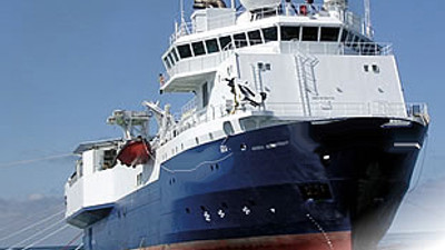 Akdeniz petrolü için karar anı!