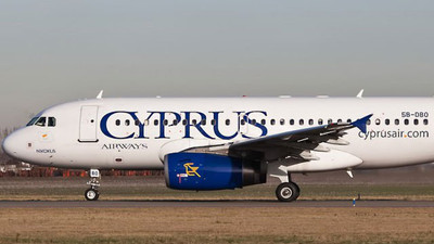 Kıbrıs Havayolları kepenk kapattı