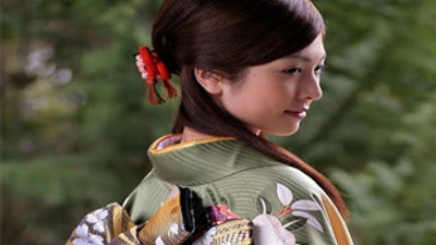 Türk bankaları Japon kadınlarına göz koydu!