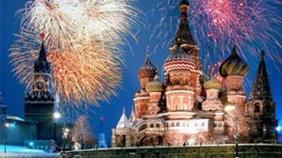 Yılbaşı turları ve fiyatları