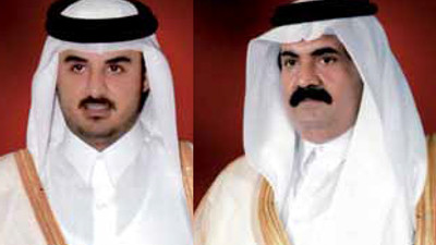 Türk bankası için büyük Emir!