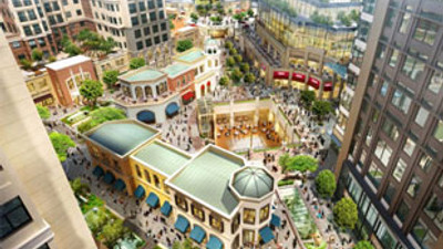 Emaar, Çamlıca projesini satışa sundu