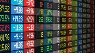 İMKB tarihinin en yüksek kapanışı