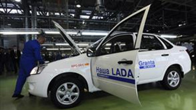 Lada 45 bin otomobili geri çağırıyor