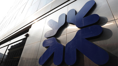 RBS Türkiye'den çıkıyor