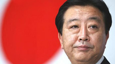 Japonya'dan büyük teşvik paketi