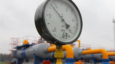 Doğalgazda inanılmaz rakam