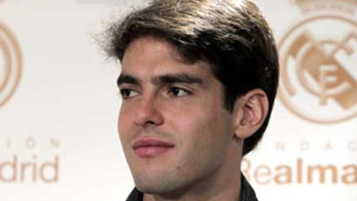 Kaka için müthiş iddia!