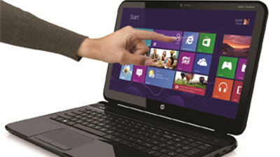 En ucuz HP dokunmatik vitrinde!