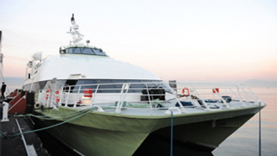 İDO'nun rakibi BUDO seferlere başladı