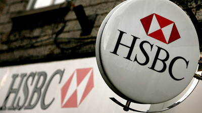 HSBC Türkiye`den çıkacak mı?