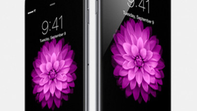 Android kullanıcılarına iPhone müjdesi