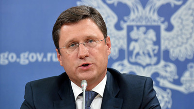 Novak:Türk Akımında imzalar haziran sonunda atılabilir