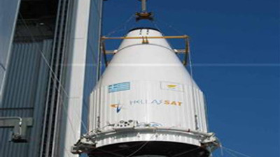 Komşu uydusunu da sattı!