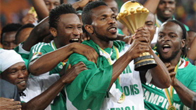 Yobo'dan Fener'e kötü haber