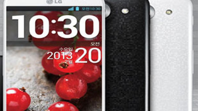 Akıllı telefon pazarına iddialı rakip!