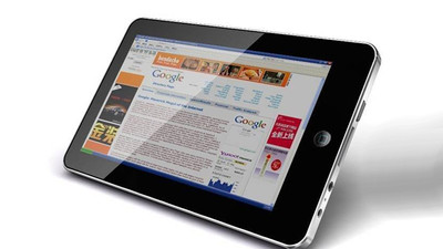 Google dokunmatikleşecek!