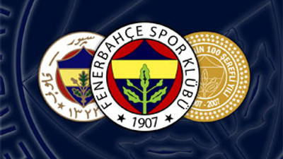 Fenerbahçe'ye Arap sermayesi!