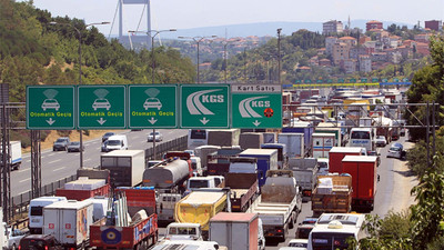 5.7 milyar dolarlık ihale iptal edildi