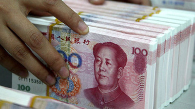 Çin'den ikinci devalüasyon adımı, Asya paraları şokta