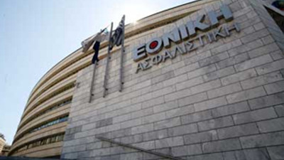 Erken emeklilik müjdesi!