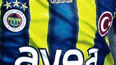 Aziz Yıldırım'ı kızdıran yıldız oyuncu satılacak!