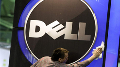 Dell'in talipleri şaşırtacak!